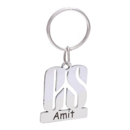 CS Customized Name Keychain Personolized Keyring 